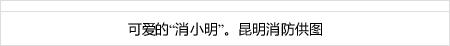 siaran tv la liga apk penghasil uang slot [Breaking News] New Corona 17th 337 new infections confirmed in Miyazaki City 1 cluster indo6d togel login